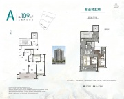 3室2厅2卫户型图