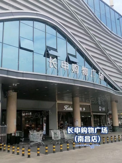 紫金城锦鲤悦配套图