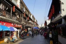 翠馨苑沙盘图相册