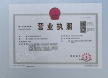 翠馨苑沙盘图相册