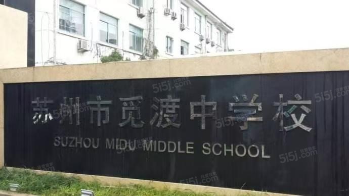 翠馨苑配套图