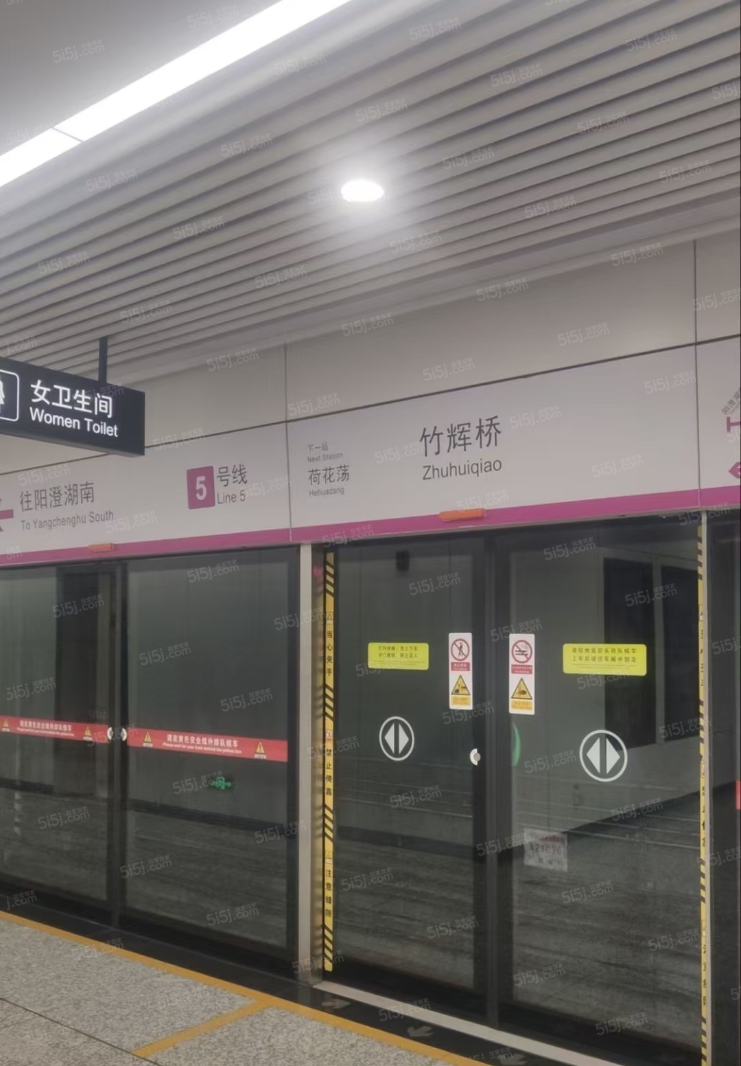 翠馨苑配套图