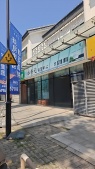 翠馨苑沙盘图相册