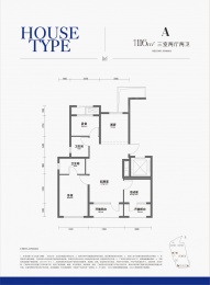 3室2厅2卫户型图