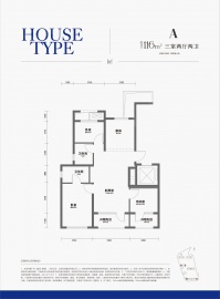 金茂满昱3室2厅2卫