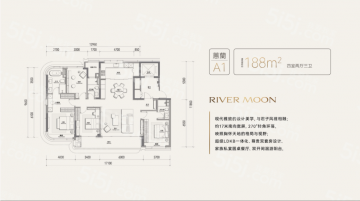 绿城..蕙澜月华里4室2厅3卫