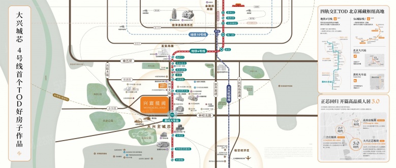 招商兴宸揽阅区位图