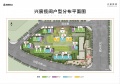 招商兴宸揽阅沙盘图相册大图