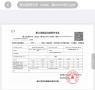 鸣涛里预售许可证相册大图