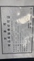 鸿源青筑轩预售许可证相册大图