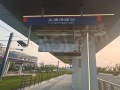 芳菲澜院配套图相册大图
