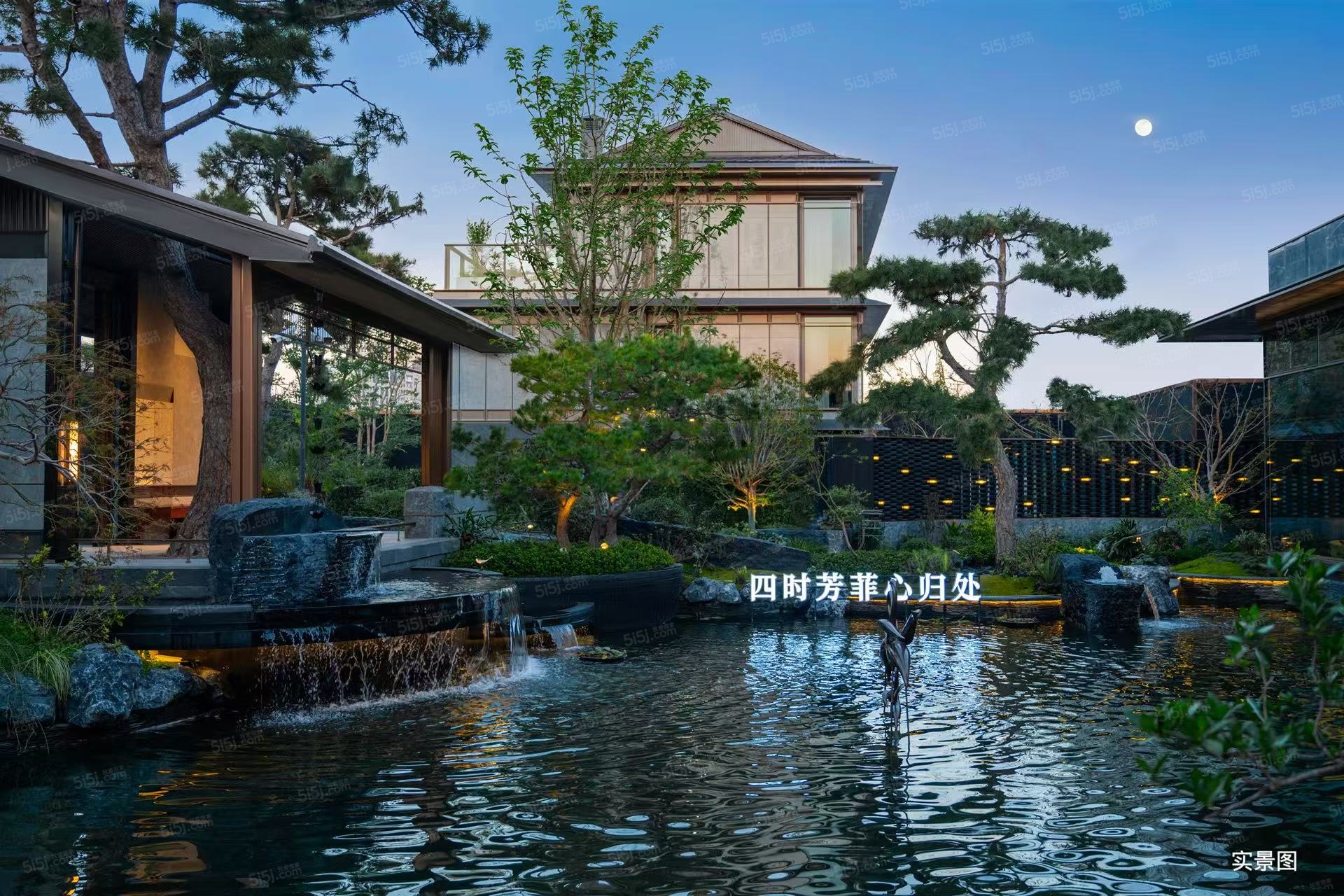 芳菲澜院实景图