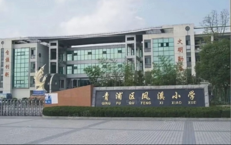 凤栖观云配套图