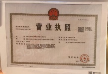 芳菲澜院沙盘图相册