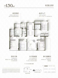 建发.云启钱湾二期望潮4室2厅2卫
