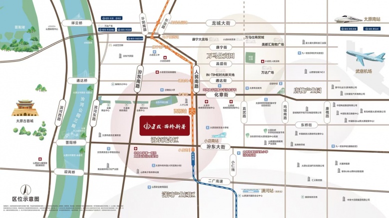 建投·西桥新著区位图