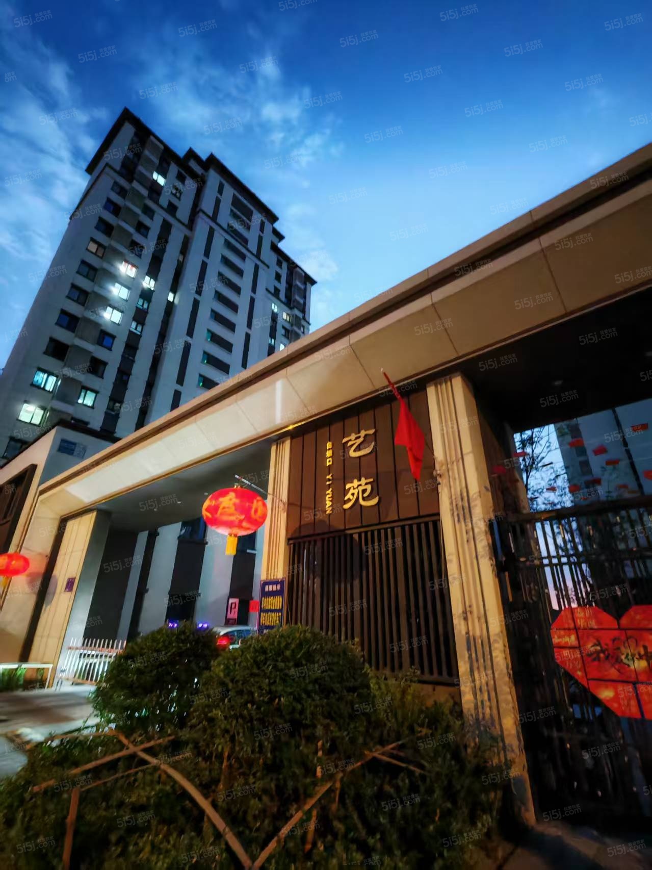 白塘口艺苑白塘口艺苑实景图