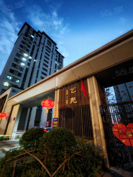 白塘口艺苑白塘口艺苑实景图