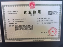 白塘口艺苑白塘口艺苑沙盘图相册