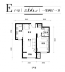 1室2厅1卫户型图