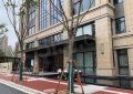 电建洺悦华府商铺项目现场相册大图