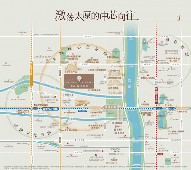 中海瑞文熙和区位图