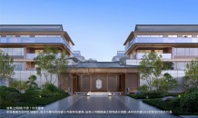 杰立雅玉望庐开发商营业执照相册