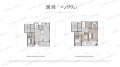 杰立雅玉望庐样板间相册大图