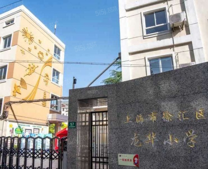 嘉佰道徐汇配套图