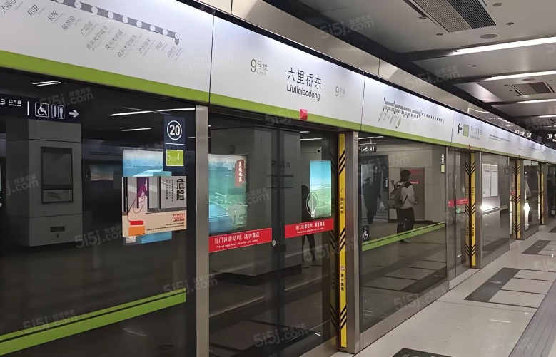 保利京华曜配套图