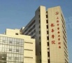 嘉佰道徐汇配套图相册大图