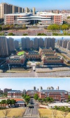 金茂锦棠沙盘图相册