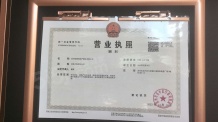 苏州星河湾沙盘图相册