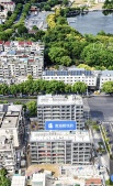 南湖明悦府开发商营业执照相册