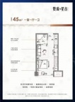 1室1厅1卫户型图