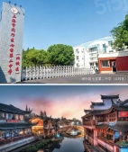 悦虹桥悦虹桥预售许可证相册