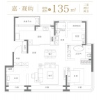 3室2厅2卫户型图